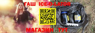 дмт Конаково