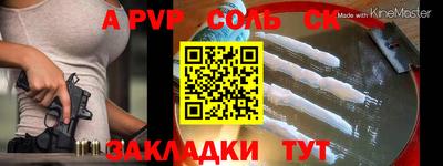 дмт Конаково