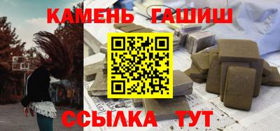 не бодяженный Коммунар