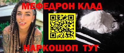не бодяженный Коммунар