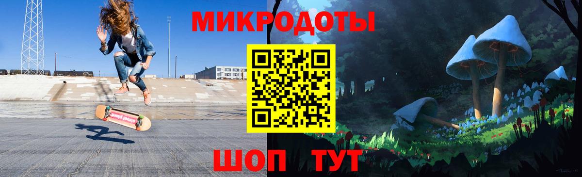 Псилоцибиновые грибы Psilocybine cubensis  Вход с VPN  Кумертау  Галлюциногенные грибы MAGIC MUSHROOMS 